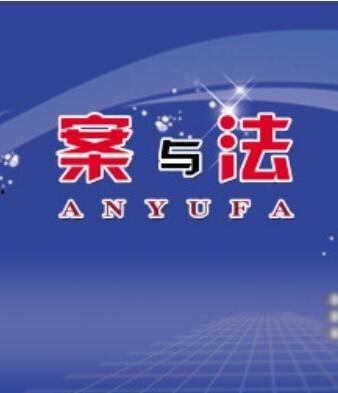 三亚最新网红爆料新闻,揭秘热门景点背后的秘密! 第1张 三亚最新网红爆料新闻,揭秘热门景点背后的秘密! 第1张