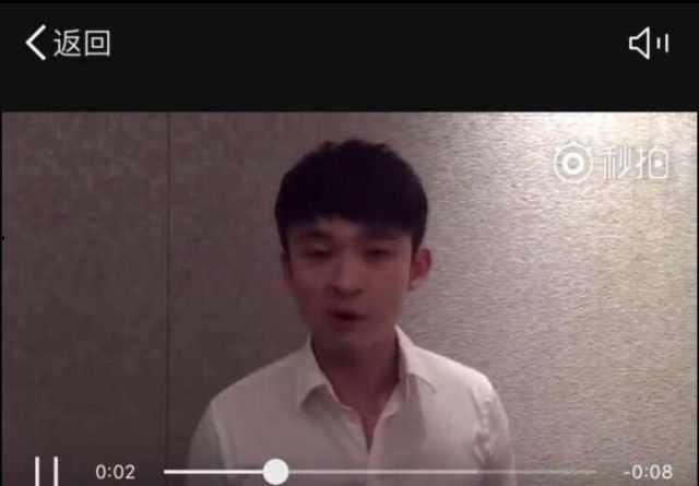 爆料娱乐圈董子健视频播放,娱乐圈风波再起 第3张 爆料娱乐圈董子健视频播放,娱乐圈风波再起 第3张