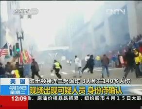 漳浦摄影爆料案件最新,真相追踪，揭秘背后隐情